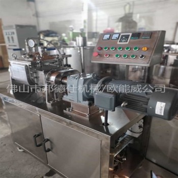 欧能威供应重庆2L捏合机高级中性密封胶设备