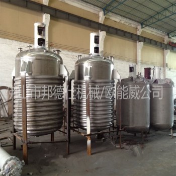 欧能威供应南宁硅PU反应釜热熔胶生产设备