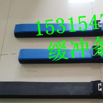 阻燃缓冲条 阻燃缓冲条价格 阻燃缓冲条