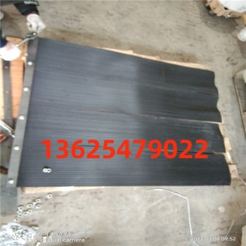 250*6mm挡尘帘,导料槽挡尘帘,防尘帘