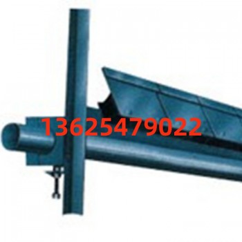 P-1000合金橡胶清扫器 向上金品清扫器