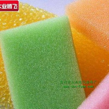 厂家生产大业腾飞彩色开孔泡棉网孔海绵