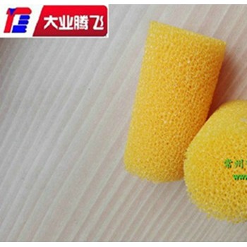 厂家生产大业腾飞开孔海棉柱过滤泡棉