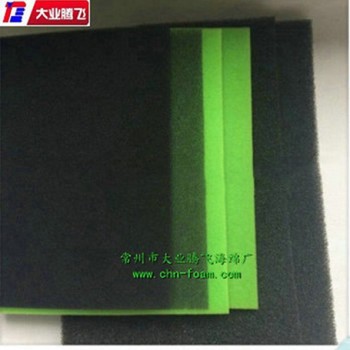 厂家生产大业腾飞聚氨酯开孔海绵