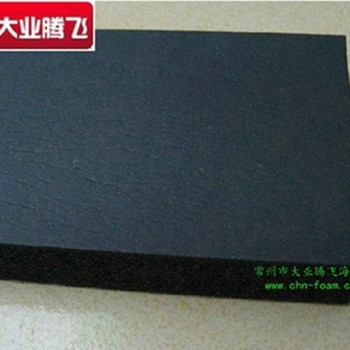 厂家生产大业腾飞防水防尘隔热泡棉