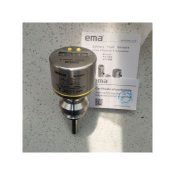 供应FL3303EMA伊玛卫生级流动传感器