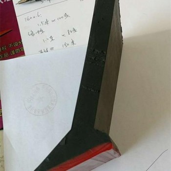 Y型输送带防溢裙板   供应密封胶带