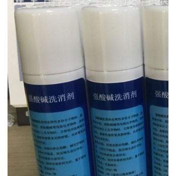 厂家常用强酸碱洗消剂100ml