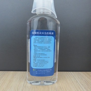 化工常用敌腐特灵洗眼液180ml