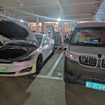 淄博新能源汽车亏电趴窝怎么办，享电移动充电来帮忙