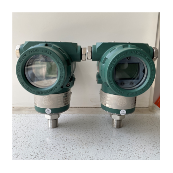 S600斯卢森SOLUTION智能压力变送器