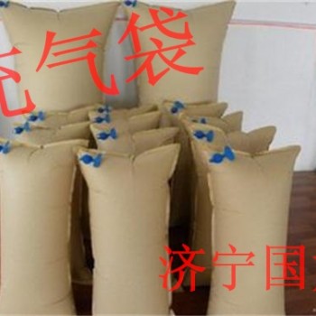 厂家充气袋,集装箱缓冲充气囊,