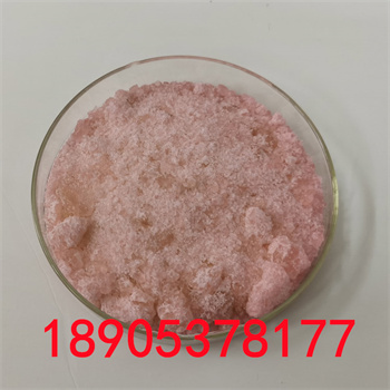 工业级氯化铒99.9% 德盛稀土出货价批量供货